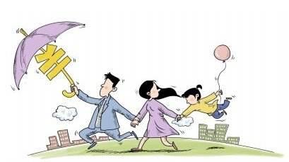 家庭人身保險 為家人安全保駕護航